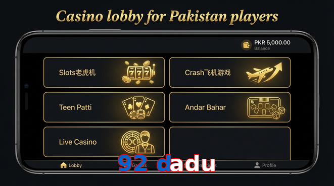 Lobby view of 92 Dadu for Pakistan users